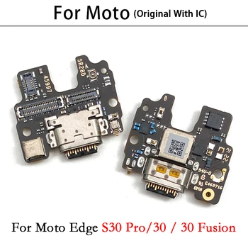 Оригиналния гъвкав порт USB-зарядно устройство за Мото Edge 30 Fusion/Edge S30 Pro Конектор за док-станция за зареждане на Гъвкав кабел, Резервни части, с микросхемой