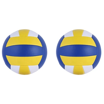 2X Волейболни топки за мека преса от изкуствена кожа, тренировъчен волейбол, топки за плажни игри за деца и възрастни, топки за спорт на закрито и открито