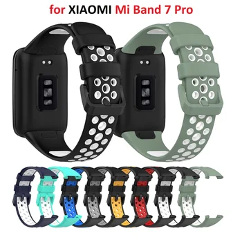 10ШТ Каишка за Часовник Xiaomi Mi Band Pro 7 Smart Wristband Гривна Силикон Каишка За Часа на Смяна на Аксесоари