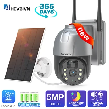 AHCVBIVN 5MP 355 Завъртане Безжична PTZ Слънчева камера, Wi-Fi, за Откриване на движение Запис на сигнала на алармата Цветна камера за нощно виждане за видео наблюдение