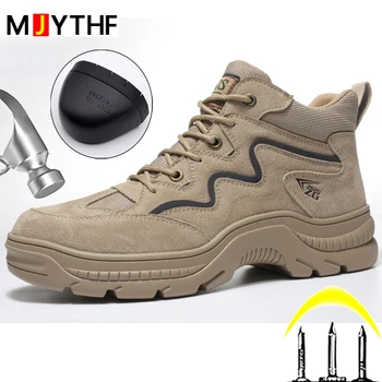 Мъжки работна обувки от естествена кожа, защита от удар и пробождане, защитни обувки за строителни обекти, Неразрушаемая обувки