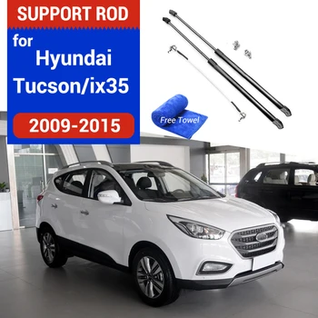 За 2009-2015 Hyundai ix35 Tucson ix Поставете Капака На Мястото Капачка на Капака на двигателя Газов Амортисьор за Повдигане Багажник Укрепване Барабани Амортисьор Люлеещ Кола-стайлинг