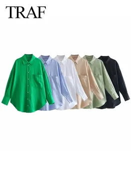 ТРАФИКА/ Дамски модни реколта ленени ризи оверсайз с джоб, офис дамски блузи копчета и дълъг ръкав, потници-мъниста