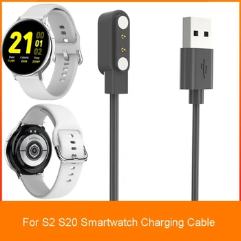 Магнитен часовник, USB-кабел за бързо зареждане на притежателя на данни, влак, адаптер за зарядно устройство, зарядно устройство, скоба-поставка, подходяща за S2 S20