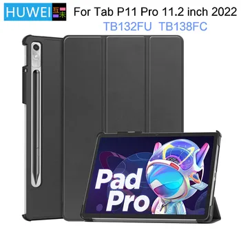 Калъф HUWEI За Lenovo XiaoXin Pad Pro 11,2 инча P11 Pro Gen 2 TB-132FU 2022 Калъф от Изкуствена Кожа за таблет Funda Pad Pro 2022 11,2 