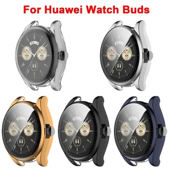 Новите смарт часовници с пълно покритие от TPU за Huawei Watch Рецептори
