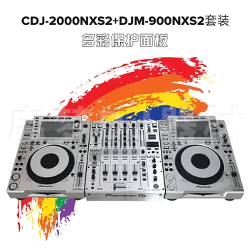 CDJ2000NXS2 + DJM900NXS2 Набор от микшеров за създаване на дискове, многоцветен маска за кожата