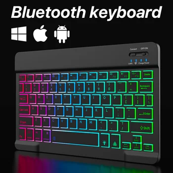 Безжична Клавиатура И Мишка с подсветка За iOS, Android, Windows Bluetooth Клавиатура За Мобилни Телефони Ipad На 10 Инча(а) Устройства