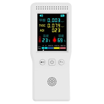 Измерители температура и влажност на въздуха Co2 9 В 1, детектор на качеството на въздуха ФПЧ2.5 PM10 HCHO TVOC на CO2 с цветен LCD дисплей с подсветка