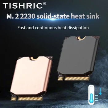 Твърд диск TISHRIC M2 SSD Охладител С Медна един радиатор На Теплопроводящей силициева пластина, Приложим Към твердотельному накопителю M. 2 2230