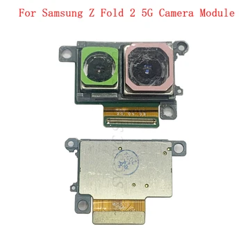 Оригиналния гъвкав кабел за задната камера на Samsung Z Fold 2 5G F916, резервни части за основен модул камера Big Small