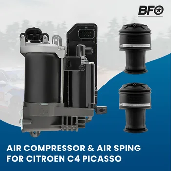 Комплект ремъци компресор пневмоподвески за Citroen C4 Grand Picasso 2.0 I 06-13 5102GN 5102.R
