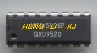 На чип за нова авторска MC145406P MC145406
