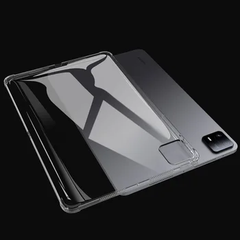 За Xiaomi Mi Pad 6 Pad5 Pro5 12,4 5G Pad4 2 3 Тънък Мек TPU Силиконов Прозрачен Калъф Противоударная Делото За Redmi Pad Se