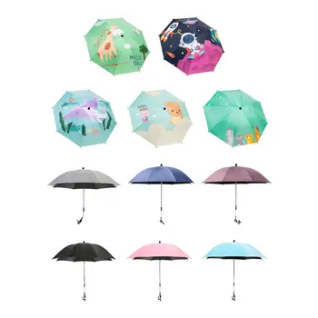 Детска количка, чадър, универсален чадър, скоба за лятна детска количка, чадър със скоба за разходка в парка, пътуване на открито, разходки