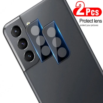 2 БР. Защита на камерата за Samsung S22 Plus 5G на цял екран обектив от Закалено стъкло, за Galaxy S22 Plus S22 + Защитно фолио 5G