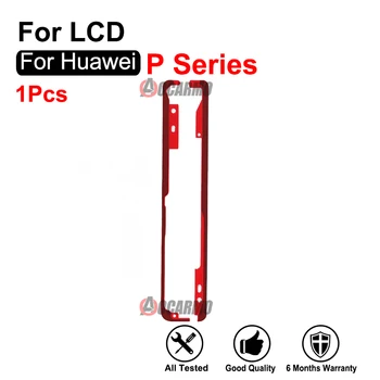 Лепило за предната етикети за Huawei P30 P40 Pro P30pro Залепваща лента за LCD дисплей