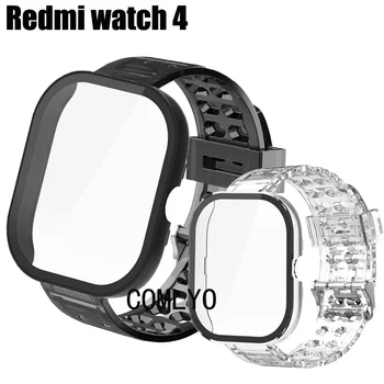 За Redmi watch 4 Калъф + Каишка Стъклена Защитно Фолио За Екран на Смарт часа Броня Калъф TPU Мек Прозрачен Каишка