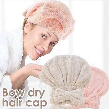 Кърпи за подсушаване на косата от микрофибър, супервпитывающая шапчица-тюрбан за коса, бързосъхнеща превръзка на главата с шапочкой-бантиком за душ за къдрава