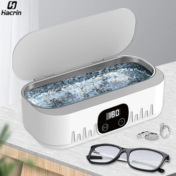 Ултразвукова пречистване на ултразвуково средство за почистване на очила, вана за къпане за висока честота на ултразвук за почистване на очила, бижута Ultra Sonic Cleaner