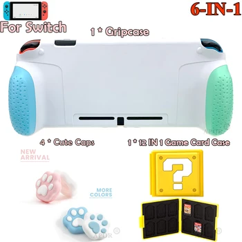 6 В 1 За конзолата Nintendos Switch Joy Против Case едно Парче Корпус GripCase Защитен калъф със Сменяеми Дръжки Директен доставка