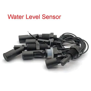 Странично ключ сензор за плувка, Странично закопчаване, контролер сензор за ниво на течността, Автоматично превключва, водна помпа, Аквариумный резервоар, Басейн