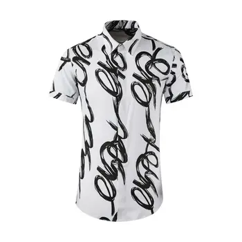 Висококачествени Луксозни Бижута С модерен графичен принтом, Риза от поплин Лагер за мъже с къс ръкав, Стоки