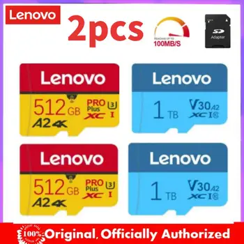 2 ЕЛЕМЕНТА Карта Памет Lenovo SD 512GB U3 Micro Flash Карта, SD Card 1TB, 2TB TF SD Card 4K Ultra HD TF Карти За КОМПЮТЪР на Телефона Дрона Игри Камери