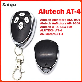 Alutech AT-4 Двигателя за врата с дистанционно управление ASG600 Гаражни врати с дистанционно управление Alutech AT 4, AR-1-500 AN-Motors ASG1000 Отварачка за гаражи
