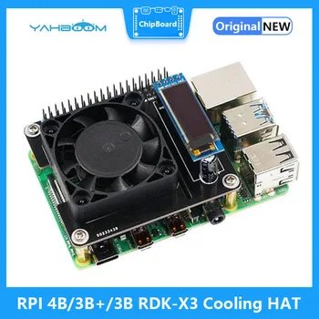 Охлаждаща ШАПКА RGB с Регулируем вентилатор и OLED за Raspberry Pi 4B/3Б +/3Б RDK-X3