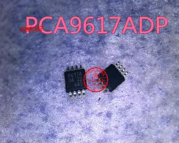 Оригинален чип PCA9617ADP P617A MSOP-8