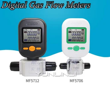 Разходомер за газ Измерител на разхода на сгъстен въздух, Кислород, Азот с Цифров Дисплей MF-5712-200
