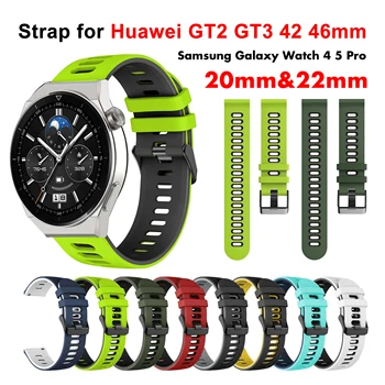 Мек силиконов каучук 20-22 мм и Каишка за часовник Huawei GT GT2 GT3 Pro 42-46 мм Гривна за Huawei GT 3 Pro / Samsung Watch 4 5Pro