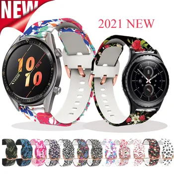 20/22 мм и каишка за смарт часовници гривна за Samsung Gear S2 S3 Watch 3 За Huawei watch GT 2 2Д GT2 Pro каишка за смарт часа