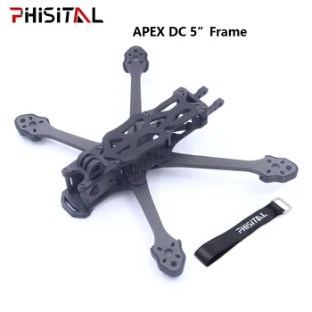 APEX DC HD Carbon Fiber FPV Frame kit Freestyle 5 инча 5 