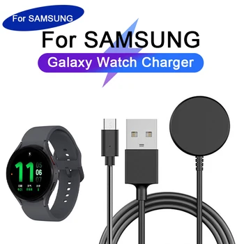 За Samsung Watch Магнитно Зарядно Устройство, USB Type C Кабел За Бързо Зарядно Устройство Samsung Galaxy Watch 5 Pro 4 6 Classic 6 5 4 3 Active 2 1