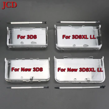 JCD на Едро Пластмасов Прозрачен Кристал Защитен Калъф Hard Shell Skin Case За Конзоли и Стилус Nintend 3DS New 3DS New 3DS XL LL