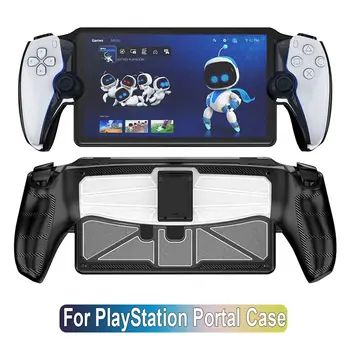 Противоударная делото от TPU и КОМПЮТЪР за Sony PlayStation Portal, защитен калъф с поставка, игрална конзола, под формата на миди, аксесоари за игри